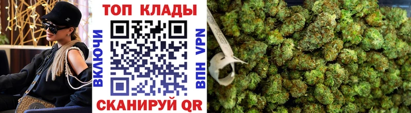 Купить КОКАИН  А ПВП  ГАШИШ  Конопля  Меф  Верхний Тагил