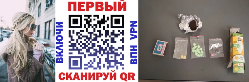 Купить где  Верхний Тагил  АМФ Розовый 