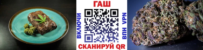 Cannafood марихуана  Купить где  Верхний Тагил 