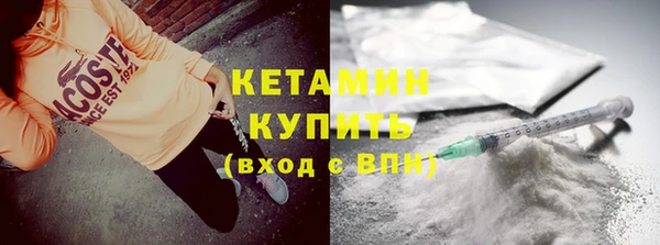 хмурый Зерноград
