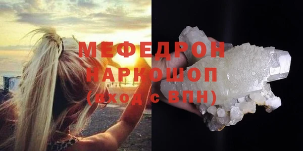 ПСИЛОЦИБИНОВЫЕ ГРИБЫ Зеленодольск