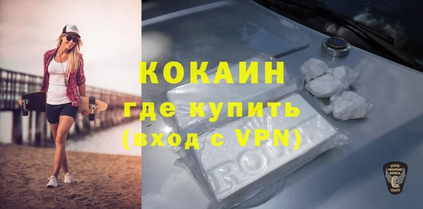 хмурый Зерноград