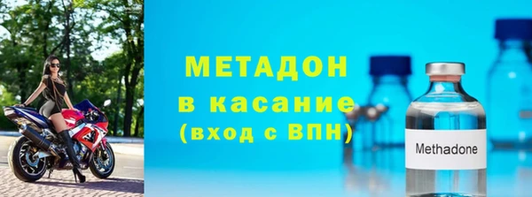 хмурый Зерноград
