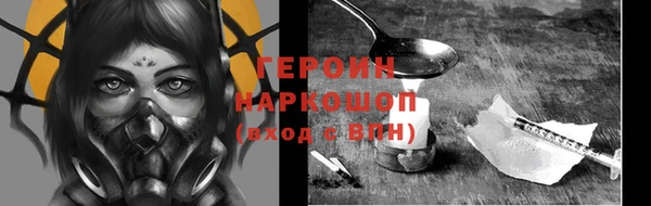 хмурый Зерноград
