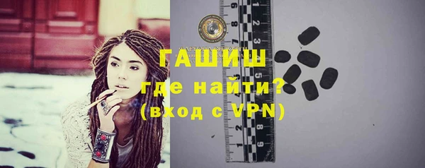 ПСИЛОЦИБИНОВЫЕ ГРИБЫ Зеленодольск