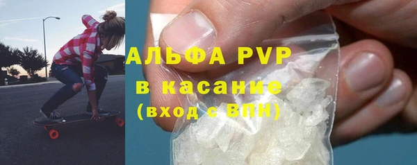 ПСИЛОЦИБИНОВЫЕ ГРИБЫ Зеленодольск