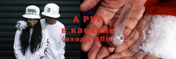 ПСИЛОЦИБИНОВЫЕ ГРИБЫ Зеленодольск
