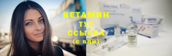 хмурый Зерноград