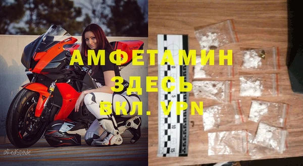 хмурый Зерноград