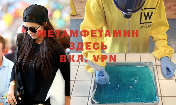 хмурый Зерноград