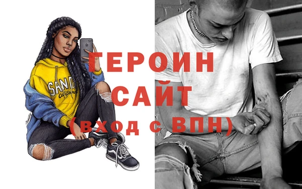хмурый Зерноград