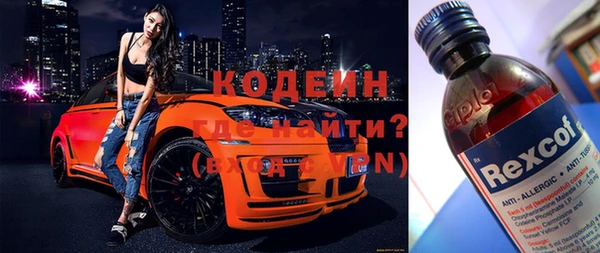 ПСИЛОЦИБИНОВЫЕ ГРИБЫ Зеленодольск