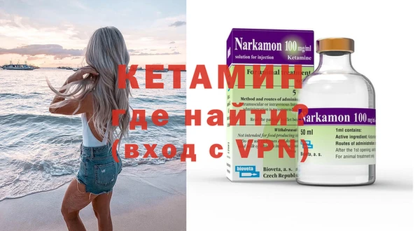 хмурый Зерноград