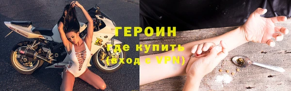 мескалин Иннополис