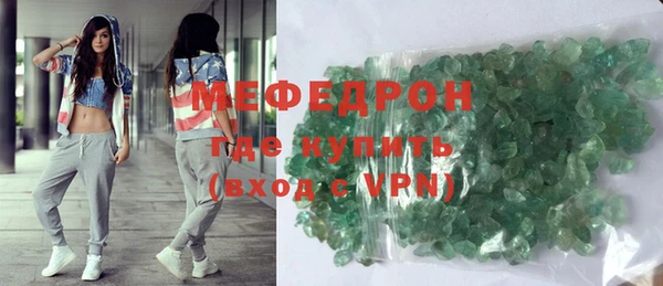 ПСИЛОЦИБИНОВЫЕ ГРИБЫ Зеленодольск