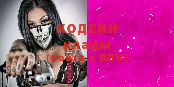 хмурый Зерноград