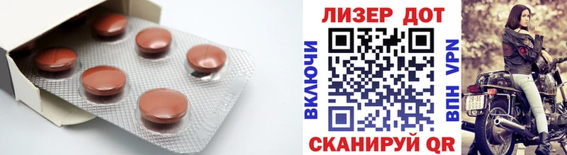 Купить где  Верхний Тагил  LSD-25 экстази ecstasy 