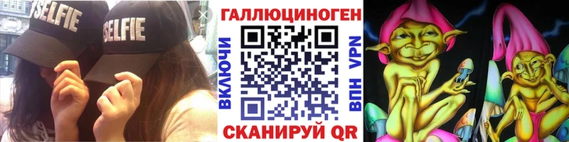Псилоцибиновые грибы Psilocybe  Купить  Верхний Тагил 